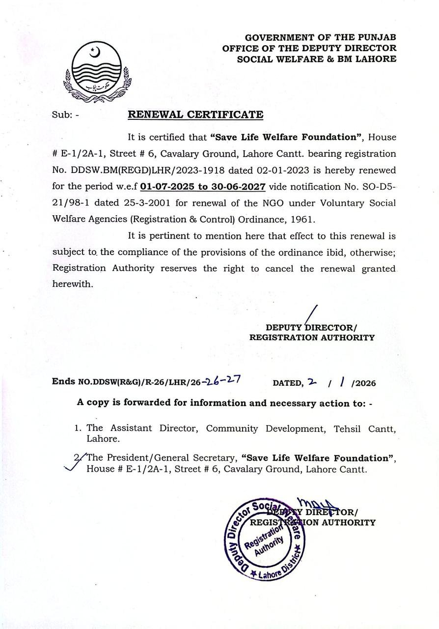 WhatsApp Image 2026-04-06 at 9.26.33 PM